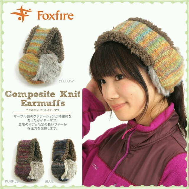 patagonia - Foxfireフォックスファイヤー耳あての通販 by ウニコ's