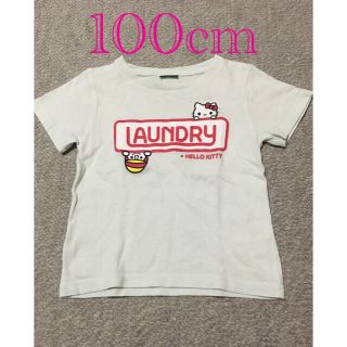 ランドリー(LAUNDRY)のランドリー Tシャツ ハローキティコラボ 100cm(Tシャツ/カットソー)