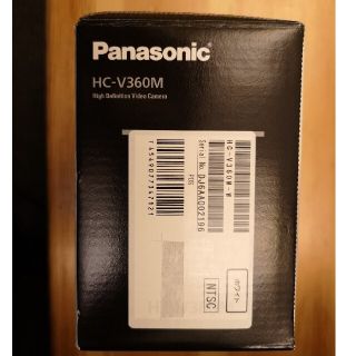 Panasonic - 【美品】パナソニック Panasonic HC-V360M-W SDカード4Gの ... 【美品】パナソニック Panasonic HC-V360M-W SDカード4G