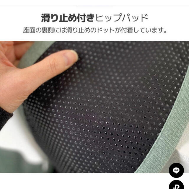 《正規品》グスケットANAYOサポートバッグミント