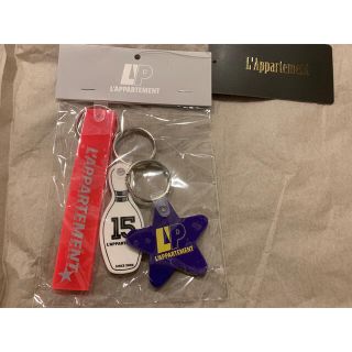 アパルトモンドゥーズィエムクラス(L'Appartement DEUXIEME CLASSE)のL'Appartement Keyholder 3点セット(キーホルダー)