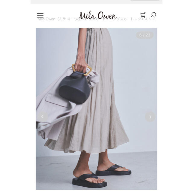 Mila Owen(ミラオーウェン)のミラオーウェン　フレアマキシスカート レディースのスカート(ロングスカート)の商品写真