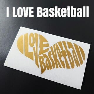 【I LOVE Basketball】カッティングステッカー(バスケットボール)