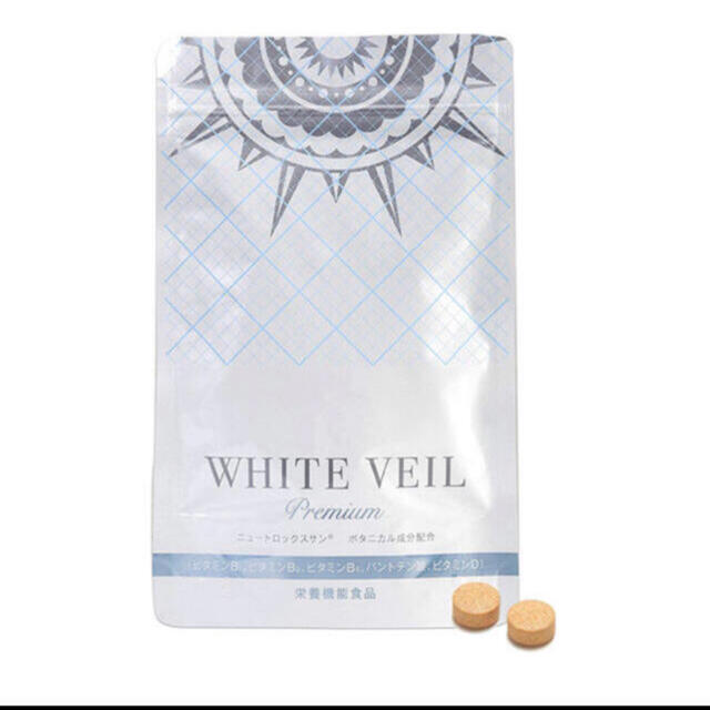 WHITE VELL　ホワイトヴェール