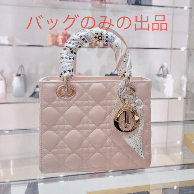 レディースLADY DIOR バッグ カナージュ ラムスキン♪パウダーピンク