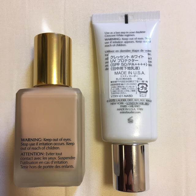 Estee Lauder エスティーローダー ダブルウェア 下地の通販 By Omiyuoharu エスティローダーならラクマ