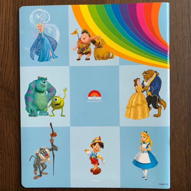 Disney - 最新版 マイビッグブックオブワーズ ステッカー シール