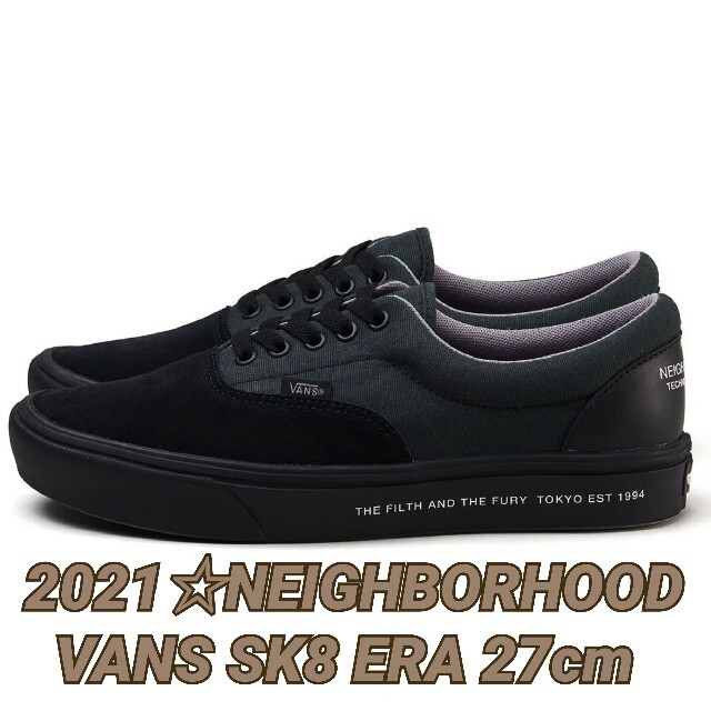 2021☆NEIGHBORHOOD × VANS SK8 ERA 27