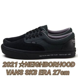 ネイバーフッド(NEIGHBORHOOD)の2021☆NEIGHBORHOOD × VANS SK8 ERA 27(スニーカー)