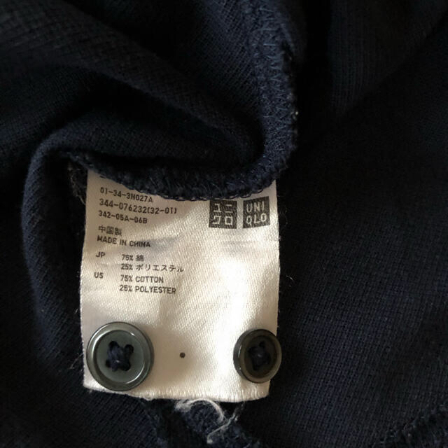 UNIQLO(ユニクロ)のユニクロ　メンズポロシャツ　 メンズのトップス(ポロシャツ)の商品写真
