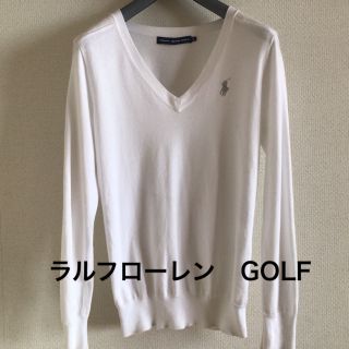 ラルフローレン(Ralph Lauren)のお値下げ☆ラルフローレン　ゴルフ　ホワイト　Sサイズ(ニット/セーター)