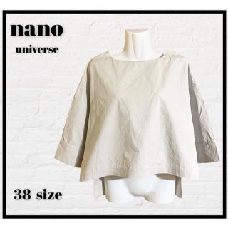 ナノユニバース(nano・universe)の美品❣️nano・universe(ナノ・ユニバース）ブラウス　シャツ　38(シャツ/ブラウス(長袖/七分))