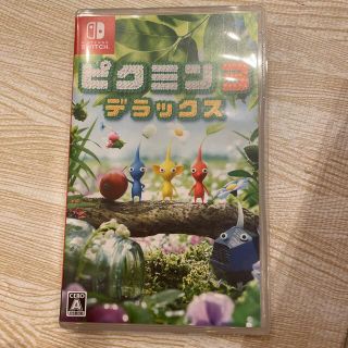 ニンテンドースイッチ(Nintendo Switch)のピクミン3 デラックス Switch(家庭用ゲームソフト)