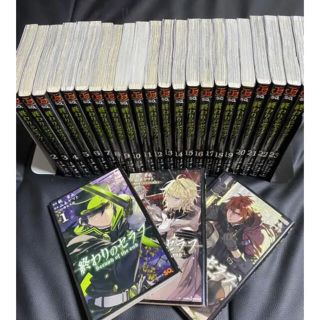 シュウエイシャ(集英社)の終わりのセラフ 1〜23巻+小説2冊セット(少年漫画)