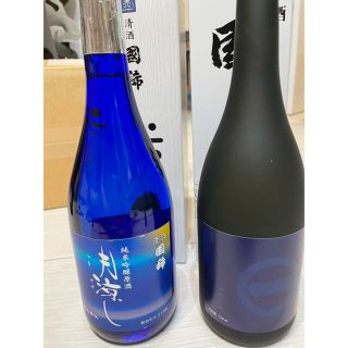 日本酒 国稀 2本セット(日本酒)