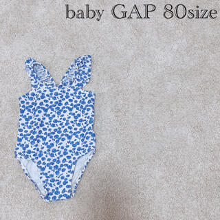 ベビーギャップ(babyGAP)の水着　baby GAP 80(水着)