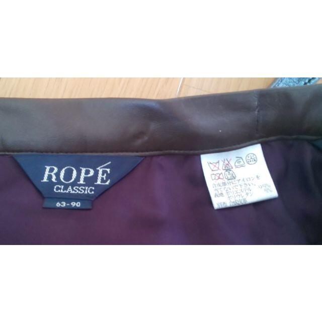 ROPE’(ロペ)のROPE　プリーツスカート レディースのスカート(ひざ丈スカート)の商品写真