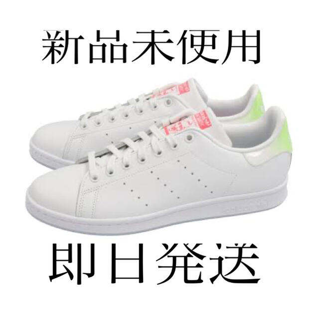 adidas(アディダス)の【値下】adidas アディダス スタンスミス レディースの靴/シューズ(スニーカー)の商品写真