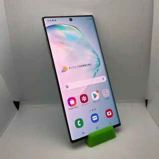 Galaxy Note10+ SM-N9750  美品 simフリー