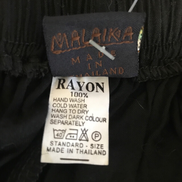 MALAIKA(マライカ)のMALAIKA 👖パンツ　(2個) レディースのパンツ(その他)の商品写真