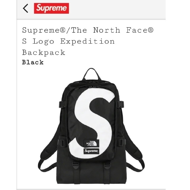 20FW Supreme THE NORTH FACE BackPack 新品