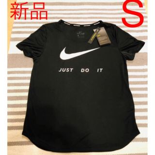 ナイキ(NIKE)の❣️新品 NIKE　ナイキ レディース Tシャツ　カットソー　ランニング　ドライ(Tシャツ(半袖/袖なし))