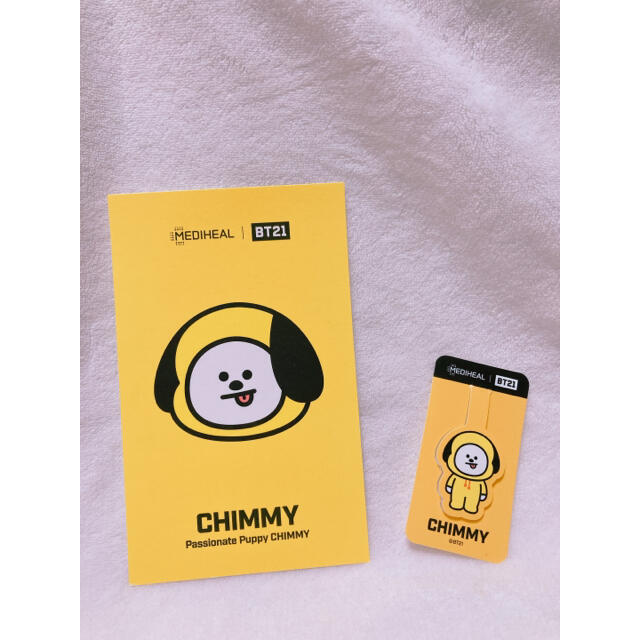 防弾少年団(BTS)(ボウダンショウネンダン)のBTS BT21 CHIMMY フェイスポイントマスク コスメ/美容のスキンケア/基礎化粧品(パック/フェイスマスク)の商品写真