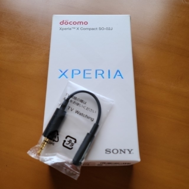 Xperia(エクスペリア)の外付けテレビアンテナケーブル SO01 スマホ/家電/カメラのスマートフォン/携帯電話(その他)の商品写真