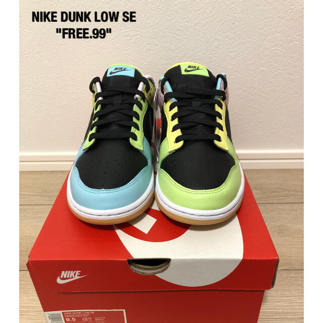 NIKE(ナイキ)の【SNKRS当選】NIKE DUNK LOW SE "FREE.99" 27.5 メンズの靴/シューズ(スニーカー)の商品写真