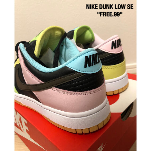 NIKE(ナイキ)の【SNKRS当選】NIKE DUNK LOW SE "FREE.99" 27.5 メンズの靴/シューズ(スニーカー)の商品写真