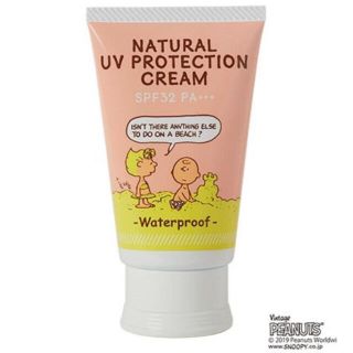 コスメキッチン オーガニック 日焼け止め サンオイルの通販 56点 Cosme Kitchenのコスメ 美容を買うならラクマ コスメキッチン オーガニック 日焼け止め サンオイルの通販 56点 Cosme Kitchenのコスメ 美容を買うならラクマ