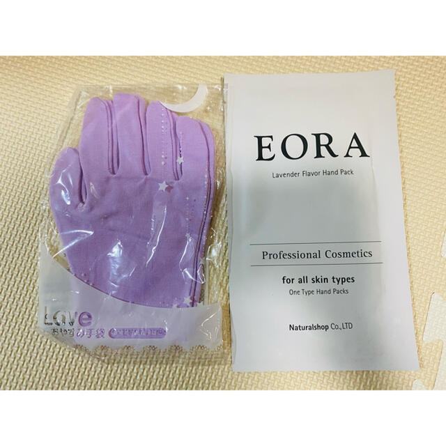 ラーべ　おやすみ手袋/EORA ハンドパック コスメ/美容のスキンケア/基礎化粧品(パック/フェイスマスク)の商品写真