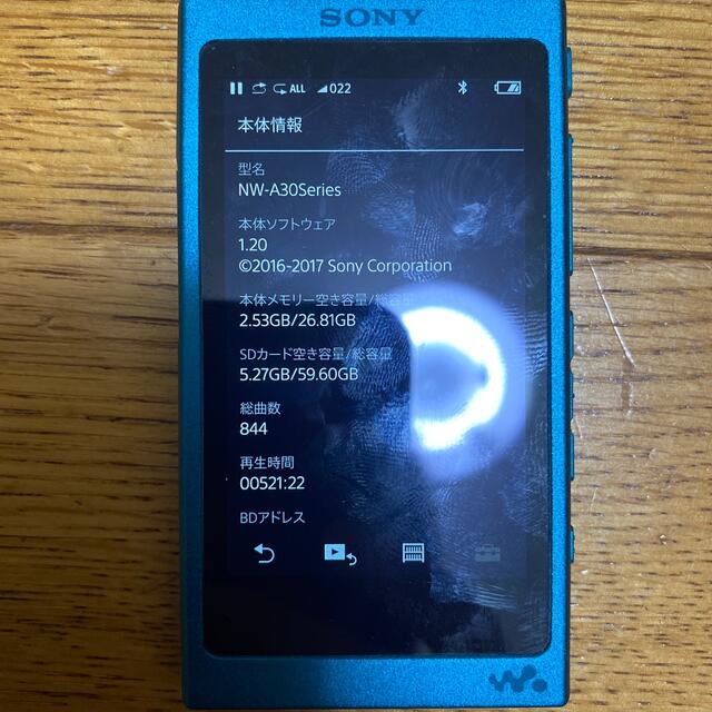 SONY ウォークマン Aシリーズ NW-A36HN ビリジアンブルー