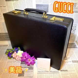 グッチ(Gucci)の✨美品✨ GUCCI グッチ 本革 ダイヤルロック アタッシュケース ブラック(ビジネスバッグ)