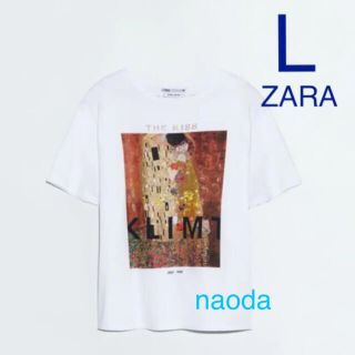 ザラ(ZARA)の【タグ付き新品】ザラ クリムト KLIMT Tシャツ 接吻 KISS(Tシャツ(半袖/袖なし))