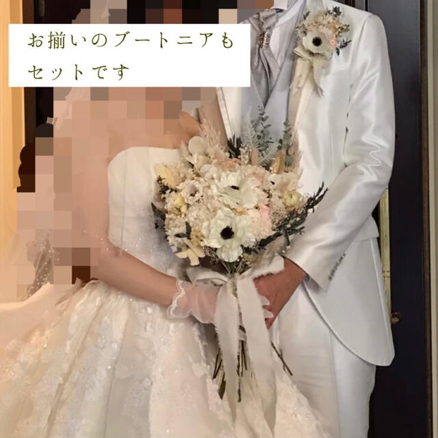 アネモネ クラッチブーケ ブートニア / 結婚式ブーケ ハンドメイドのウェディング(ブーケ)の商品写真