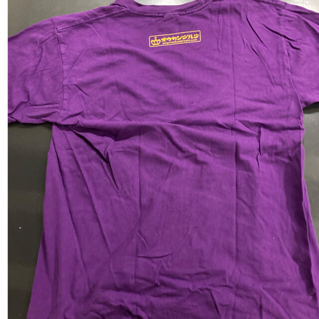 非売品 Tシャツ オウカンジルシ 紫 パロディ メンズのトップス(Tシャツ/カットソー(半袖/袖なし))の商品写真