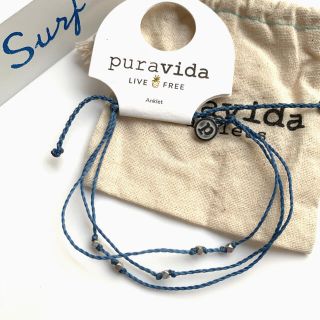 プラヴィダ(Pura Vida)のPuravida☆アンクレット《Marine Blue&Silver》(アンクレット)