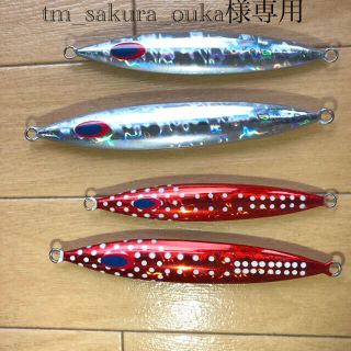 シマノ(SHIMANO)のtm_sakura_ouka様専用　スロースキップ　FB(ルアー用品)