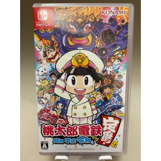 ニンテンドースイッチ(Nintendo Switch)の【専用出品】桃太郎電鉄 ～昭和 平成 令和も定番！～ Switch 中古(家庭用ゲームソフト)