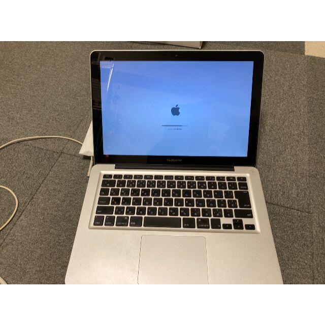 Mac book pro 2011 late