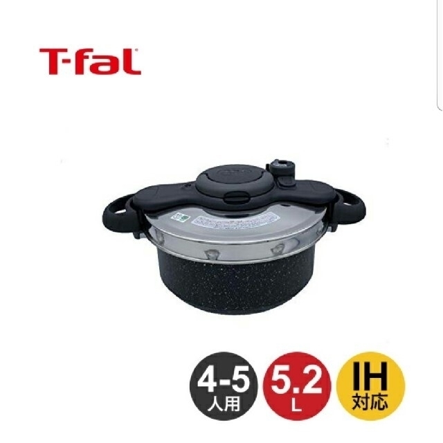 T-fal(ティファール)のティファール圧力鍋 クリプソ ミニット デュオ【✨新品未使用✨】 インテリア/住まい/日用品のキッチン/食器(鍋/フライパン)の商品写真