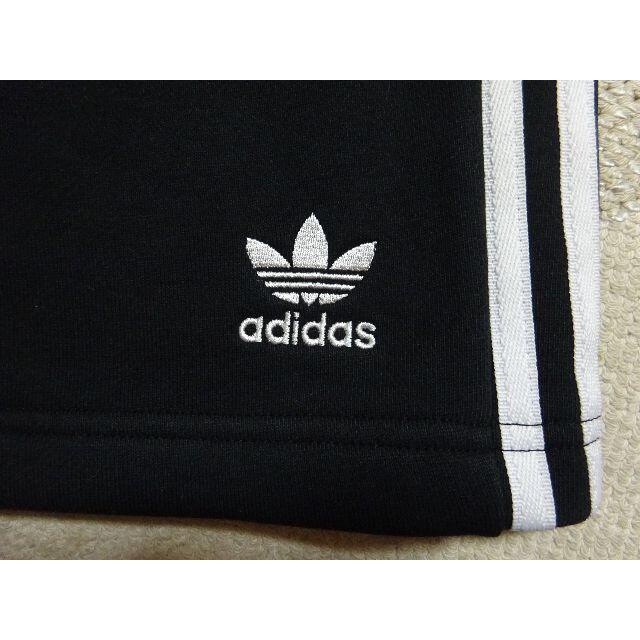 adidas(アディダス)の新品 半額以下! アディダスオリジナルス Ｌ Tシャツハーフパンツ メンズのスーツ(セットアップ)の商品写真