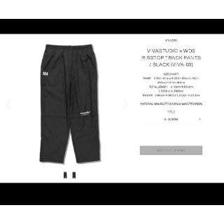 シュプリーム 三代目 メンズパンツ(その他)の通販 32点 | Supremeの