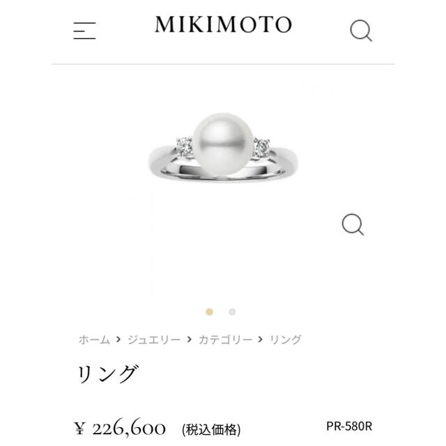 MIKIMOTO(ミキモト)の⭐︎miko-chan様　ご専用⭐︎ レディースのアクセサリー(ネックレス)の商品写真
