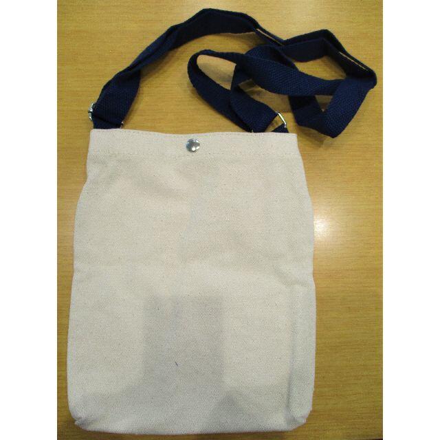 【未使用品】サライ謹製帆布肩掛けバッグ(サライ2020.8月号付録)  メンズのバッグ(ショルダーバッグ)の商品写真
