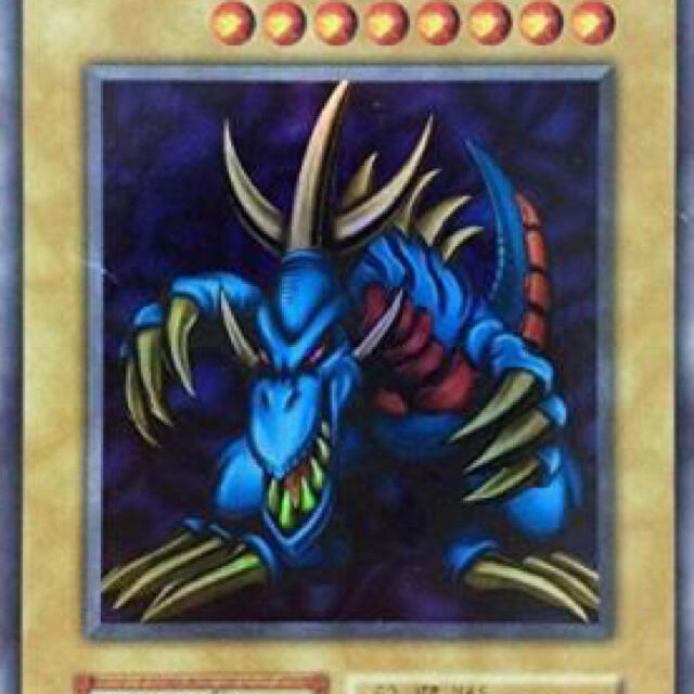 遊戯王カード　　トライホーン・ドラゴン(レア)