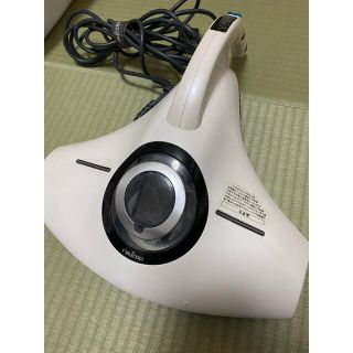 RAYCOP RS-300JWH 中古(掃除機)