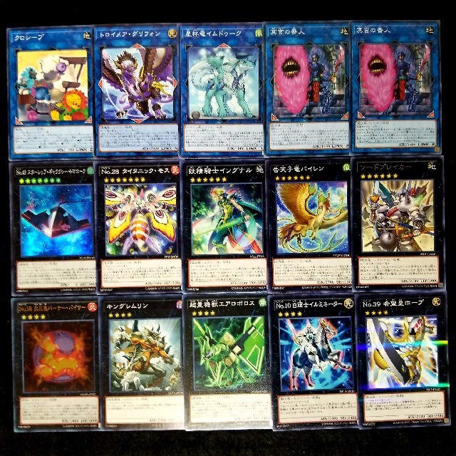 No.352 サイバードラゴン デッキ 遊戯王 本格構築 おまけパーツ付