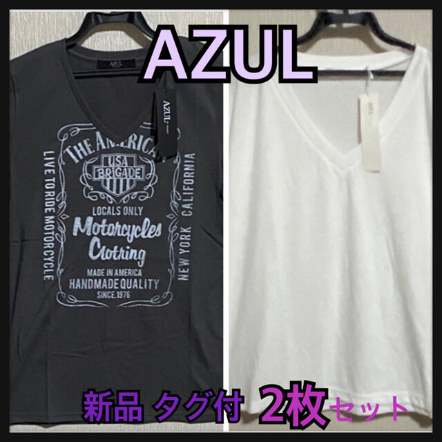 AZUL by moussy(アズールバイマウジー)の新品 AZUL Tシャツ 2枚セット アズールバイマウジー まとめ割引あり レディースのトップス(Tシャツ(半袖/袖なし))の商品写真